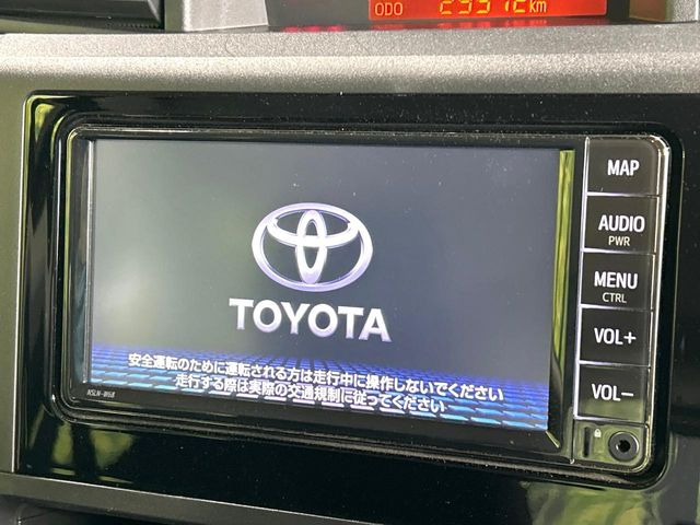 �y�����i�r�z�l�C�̏����i�r�𑕔����Ă���܂��B�i�r�̎g���₷���͂������A�I�[�f�B�I�@�\���[��!�L�����v�◷�s�͂������A�ʋ΂┃�����ȂǕ��i�̃h���C�u���y�����Ȃ�͂���