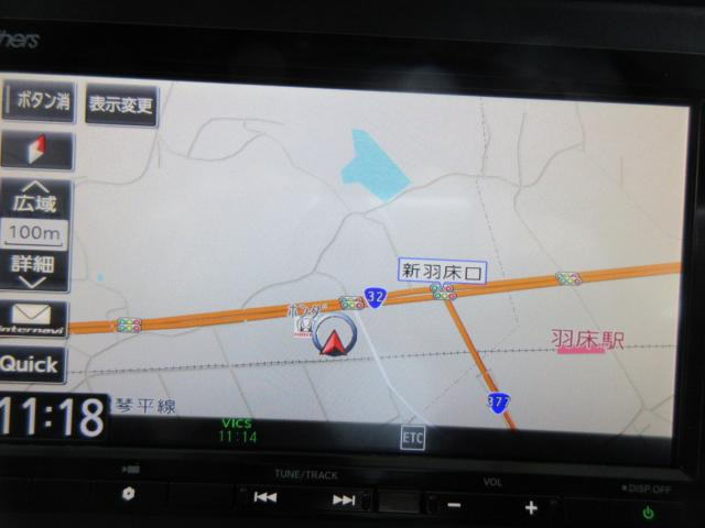 ヴェゼル1.5 X ホンダセンシング