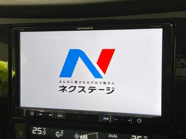 �y���ʃi�r�z�l�C�̑�^9�C���`�i�r�𑕔��B���݊��̂�����ʂ̓C���p�N�g��!�i�r���p���̃}�b�v�\���͌��₷���A�e���r��DVD�͗Տꊴ���A�b�v!�����̃h���C�u���O�b�Ɗy�����Ȃ�܂���