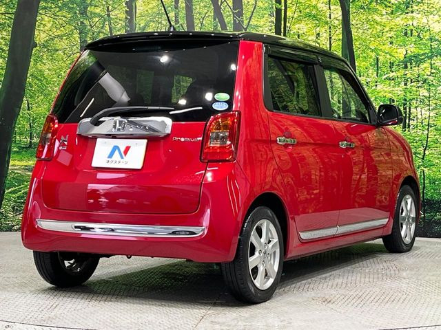 ���S���̃l�N�X�e�[�W���炨���񂹂��\��!�����̓X�܂ɓW�����Ă���N���}���C�ɂȂ�ꍇ���A�Ŋ��̓X�܂ł��������������Ƃ��\�ł�!���񎄂����ɗv�]������������������!���ʓr��p