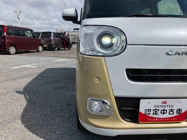 ムーヴキャンバス