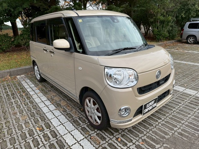 ムーヴキャンバスX リミテッド メイクアップ SAII