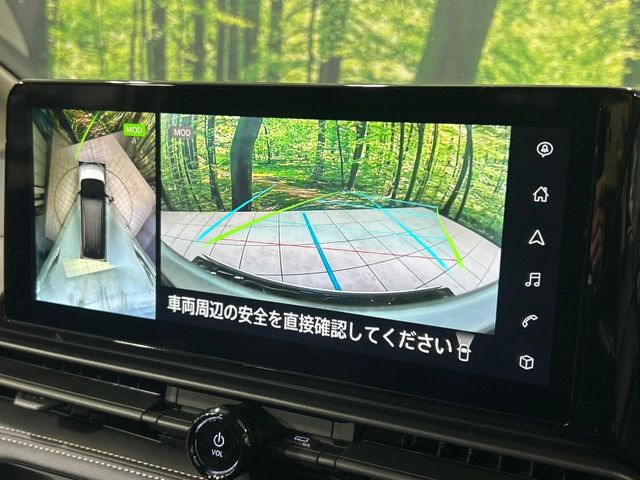 �y�A���E���h�r���[���j�^�[�z��p�̃J�����ɂ��A�ォ�猩���낵���悤�Ȏ��_��360�x�N���}�̎��͂��m�F���邱�Ƃ��ł��܂������p�������m�F���₷���A�����ꏊ�ł̐؂�Ԃ��⒓�Ԃ��X���[�Y�ɍs���܂��B