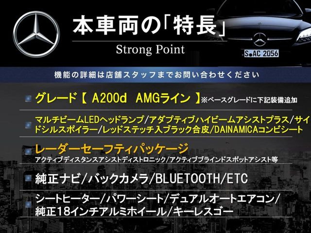 �{�ԗ��̎�ȓ������܂Ƃ߂܂����B��L�̑��ɂ����`��������Ȃ����͂��������܂��B���񂨋C�y�ɂ��₢���킹�������B