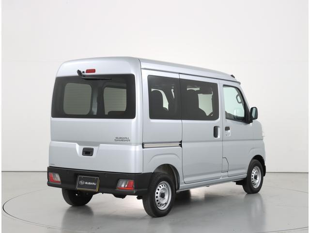 サンバートランスポーター