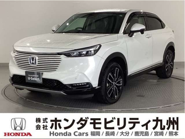 ヴェゼル1.5 ハイブリッド Z