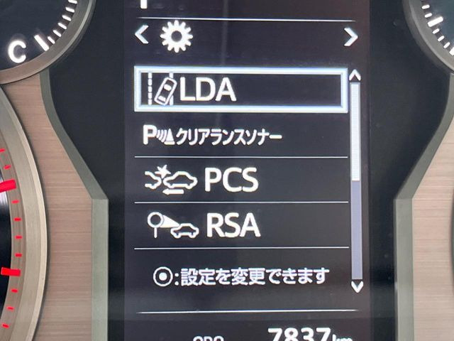 �y�g���^�Z�[�t�e�B�Z���X�z���s���ɑO���̎ԗ�����F�����A�Փ˂������Ȏ��͌x��ƃu���[�L�ŏՓˉ���Ɣ�Q�y�����A�V�X�g�B�����S�Ƀh���C�u�����y���݂��������܂��B