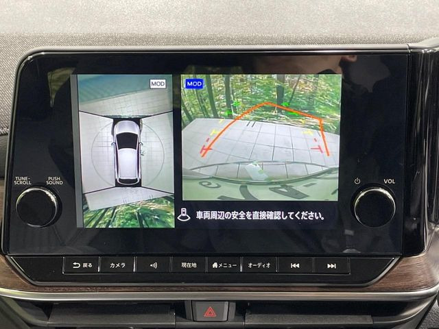 �y�A���E���h�r���[���j�^�[�z��p�̃J�����ɂ��A�ォ�猩���낵���悤�Ȏ��_��360�x�N���}�̎��͂��m�F���邱�Ƃ��ł��܂������p�������m�F���₷���A�����ꏊ�ł̐؂�Ԃ��⒓�Ԃ��X���[�Y�ɍs���܂��B