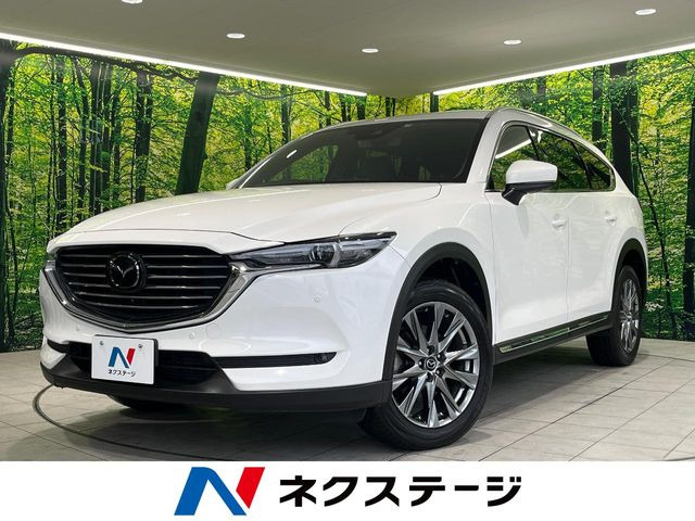 CX-8（マツダ）2.2 XD Lパッケージ 中古車画像