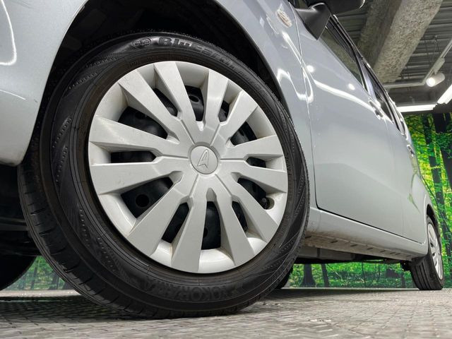 �y����14�C���`�X�`�[���z�C�[���z�l�N�X�e�[�W�ł́w�A���~�z�C�[���x���D�]������!�L���u�����h���炨�l�ł��ȃA���~�܂ŕ��L������Ēv���܂���X�^�b�h���X�^�C������舵���Ă���܂��̂ł��C��������!