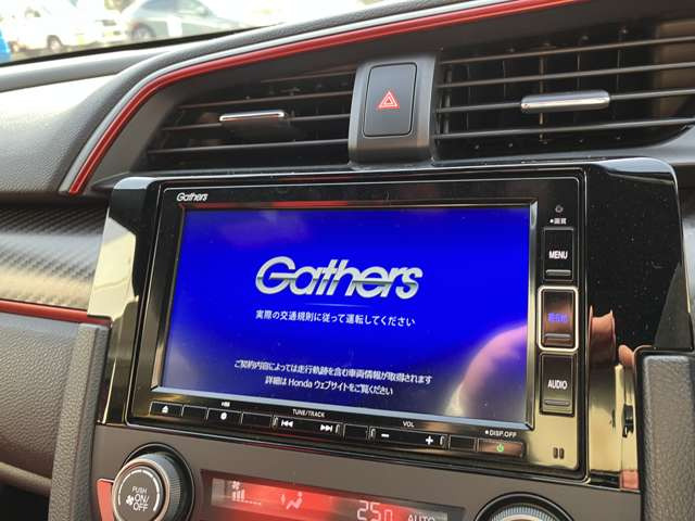 シビックタイプR2.0 リミテッドエディション