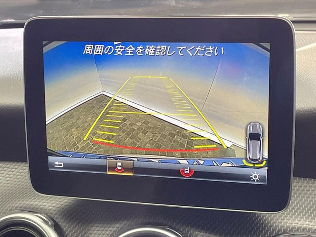 ���K�C�h���C���t���o�b�N�J����:�s���Ȓ��Ԃ�����ň��S!�K�C�h���C���t���Ȃ̂ŋ����ӏ��ł̒��Ԃ����N���N�ł�!