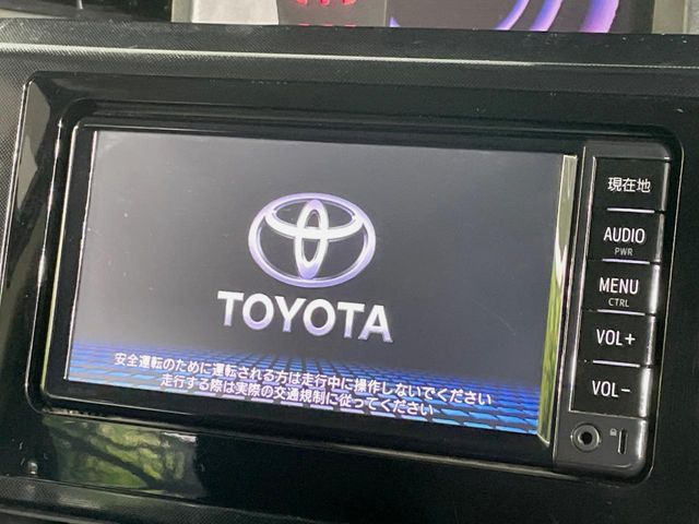 �y�����i�r�z�l�C�̏����i�r�𑕔��B�I�[�f�B�I�@�\���[�����Ă���ABluetooth�ڑ�����΂������̃X�}�z��MP3�v���C���[�̉��y���Đ��\!�����̉^�]������Ɋy�����Ȃ�܂�!!