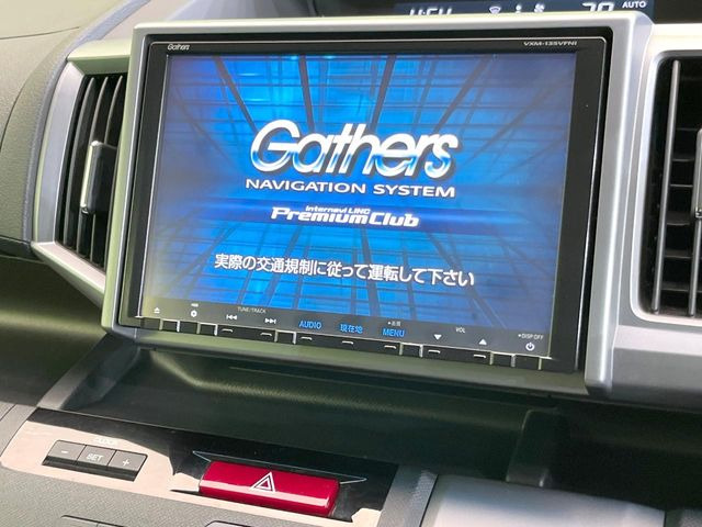 �y����9�^�i�r�z�l�C�̏����i�r�𑕔����Ă���܂��B�i�r�̎g���₷���͂������A�I�[�f�B�I�@�\���[��!�L�����v�◷�s�͂������A�ʋ΂┃�����ȂǕ��i�̃h���C�u���y�����Ȃ�͂���