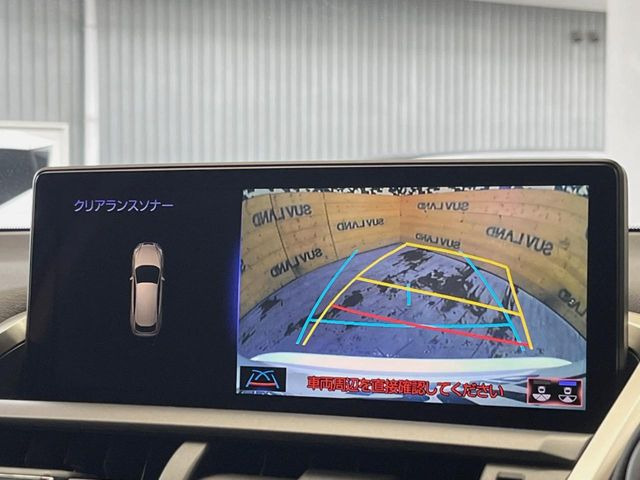 �y�o�b�N�J�����z���Ԏ��Ɍ�������A���^�C���f���Ŋm�F�ł��܂��B��^���Ǝ{�݂◧�̒��ԏ�ł̒��Ԏ���A��Ԃ̃o�b�N���ɑ劈��!�^�]�X�L���Ɋւ�炸�A����K�{�ƂȂ��������̂ЂƂł�!