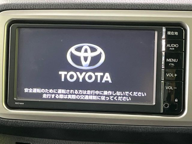 �y�����i�r�z�l�C�̏����i�r�𑕔��B�I�[�f�B�I�@�\���[�����Ă���ABluetooth�ڑ�����΂������̃X�}�z��MP3�v���C���[�̉��y���Đ��\!�����̉^�]������Ɋy�����Ȃ�܂�!!