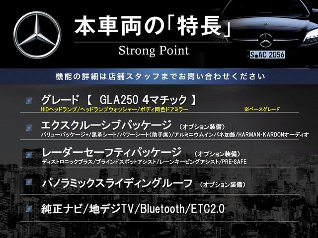 �{�ԗ��̎�ȓ������܂Ƃ߂܂����B��L�̑��ɂ����`��������Ȃ����͂��������܂��B���񂨋C�y�ɂ��₢���킹�������B