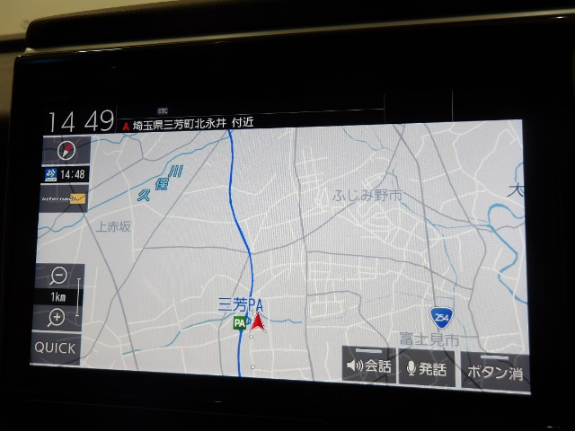 ステップワゴン1.5 スパーダ クールスピリット ホンダ センシング