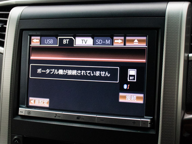 ���e�탁�f�B�A�Ή���CD&DVD�͂������Bluetooth�ŃX�}�z�����ڑ��\!