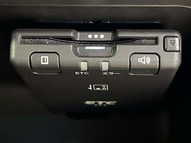 �yETC�z�������H�̗��������X�g���X�Ȃ��ʉ�!�b��̃X�|�b�g��T�[�r�X�G���A�ɑ����u�X�}�[�gIC�v���p���͕K�{�̃A�C�e���ł��B���X�ŃZ�b�g�A�b�v�����{�A���[�ԓ������炷���ɂ����p���������܂�!