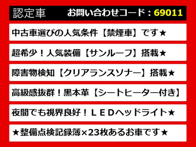 ���N�T�X�A���N�T�XCT�ACT200h�A���N�T�X�n�b�`�o�b�N�ACT200h���N�T�X�A�F��A���N�T�X�F�蒆�ÎԁA���N�T�X�R���p�N�g�A���N�T�X�R���p�N�g�J�[�A���N�T�X�X�e�[�V�������S���A���p�ӂ��Ă���܂�!