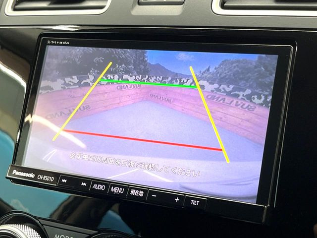 �y�o�b�N�J�����z���Ԏ��Ɍ�������A���^�C���f���Ŋm�F�ł��܂��B��^���Ǝ{�݂◧�̒��ԏ�ł̒��Ԏ���A��Ԃ̃o�b�N���ɑ劈��!�^�]�X�L���Ɋւ�炸�A����K�{�ƂȂ��������̂ЂƂł�!