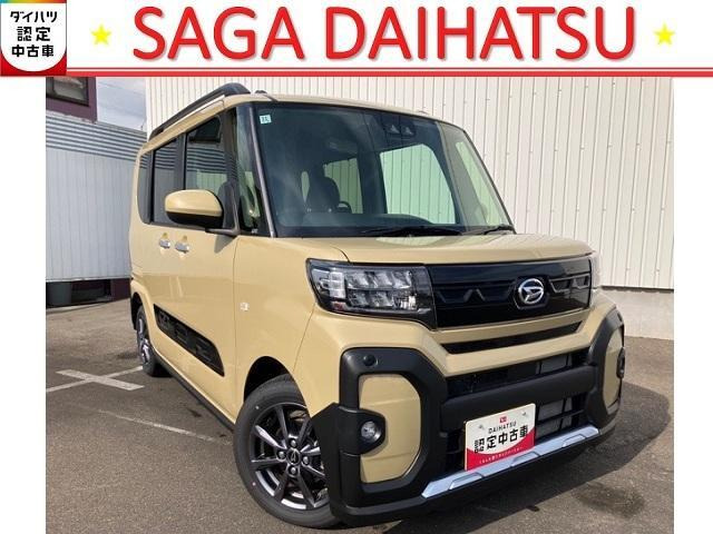 タントファンクロス