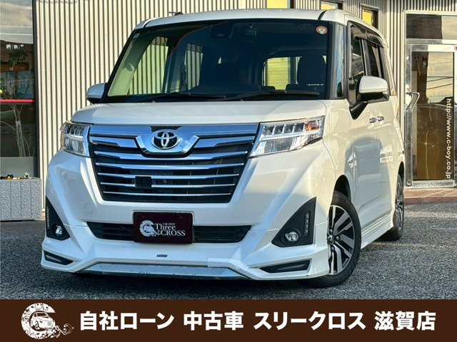 ルーミー1.0 カスタム G S