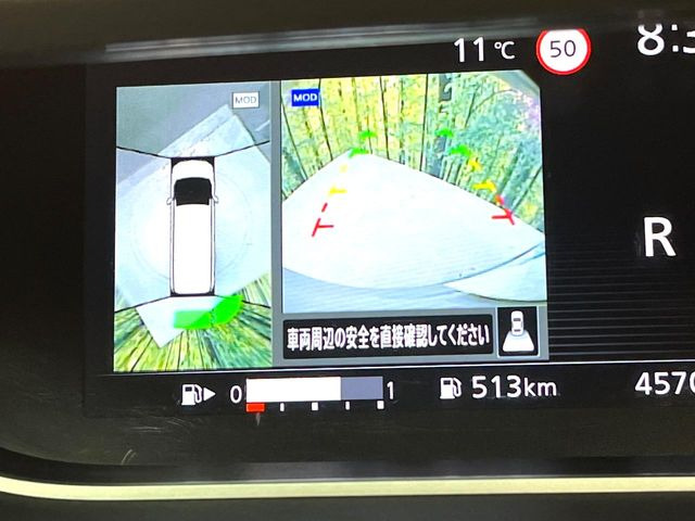 �y�A���E���h�r���[���j�^�[�z��p�̃J�����ɂ��A�ォ�猩���낵���悤�Ȏ��_��360�x�N���}�̎��͂��m�F���邱�Ƃ��ł��܂������p�������m�F���₷���A�����ꏊ�ł̐؂�Ԃ��⒓�Ԃ��X���[�Y�ɍs���܂��B