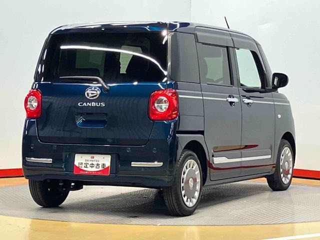 ムーヴキャンバス