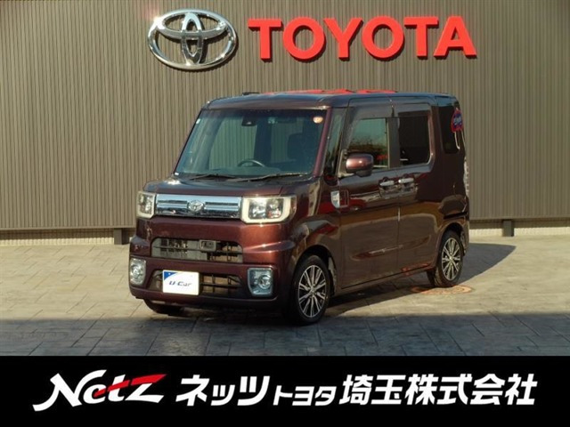 ピクシスメガGターボ SAII