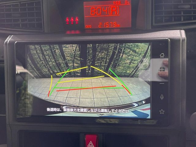 �y�o�b�N�J�����z���Ԏ��Ɍ�������A���^�C���f���Ŋm�F�ł��܂��B��^���Ǝ{�݂◧�̒��ԏ�ł̒��Ԏ���A��Ԃ̃o�b�N���ɑ劈��!�^�]�X�L���Ɋւ�炸�A����K�{�ƂȂ��������̂ЂƂł�!