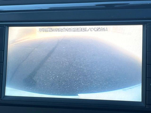 ���o�b�N�J����:�֗��ȁy�o�b�N�J�����z�ň��S�m�F���ł��܂��B���Ԃ����ȕ��ɂ��I�X�X���ȕ֗��@�\�ł��B