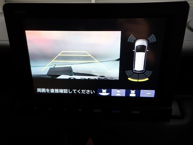 ヴェゼル1.5 e:HEV X