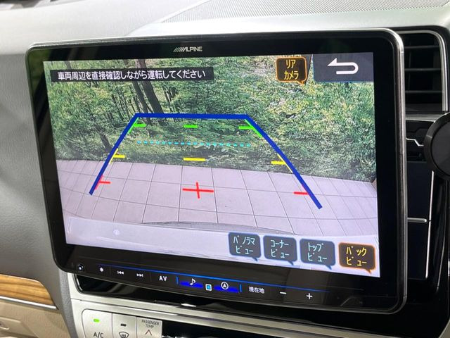 �y�o�b�N�J�����z���Ԏ��Ɍ�������A���^�C���f���Ŋm�F�ł��܂��B��^���Ǝ{�݂◧�̒��ԏ�ł̒��Ԏ���A��Ԃ̃o�b�N���ɑ劈��!�^�]�X�L���Ɋւ�炸�A����K�{�ƂȂ��������̂ЂƂł�!