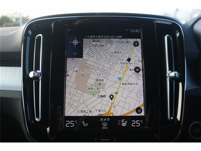 ��D�]�̃{�f�B�R�[�e�B���O�u�n�C���[�X�R�[�g�v�����[�Ԃ܂łɎ{�H�\�B�J���݂�����Ȃǒ��ÎԂ�����ƒ��߂Ă��܂���?�s�J�s�J�̏�Ԃł����o�����������܂��B