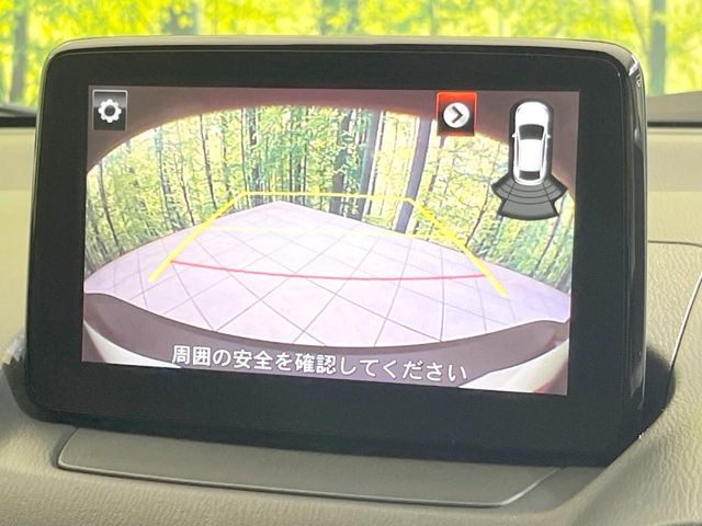 �y�o�b�N�J�����z���Ԏ��Ɍ�������A���^�C���f���Ŋm�F�ł��܂��B��^���Ǝ{�݂◧�̒��ԏ�ł̒��Ԏ���A��Ԃ̃o�b�N���ɑ劈��!�^�]�X�L���Ɋւ�炸�A����K�{�ƂȂ��������̂ЂƂł�!