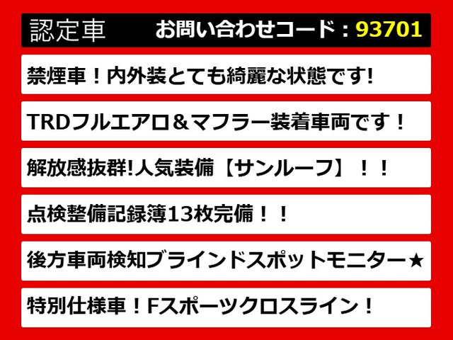 ���N�T�XLS�A���N�T�XLS40�n�A���N�T�XLS50�n�A40LS�A50LS�A40�nLS�A50�nLS�Als460�Als500�Als500h�Als600h�A ls �n�C�u���b�h�A�F��A�e�킲�p��!