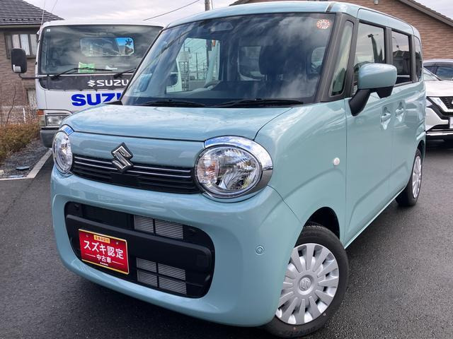 ワゴンRスマイルG