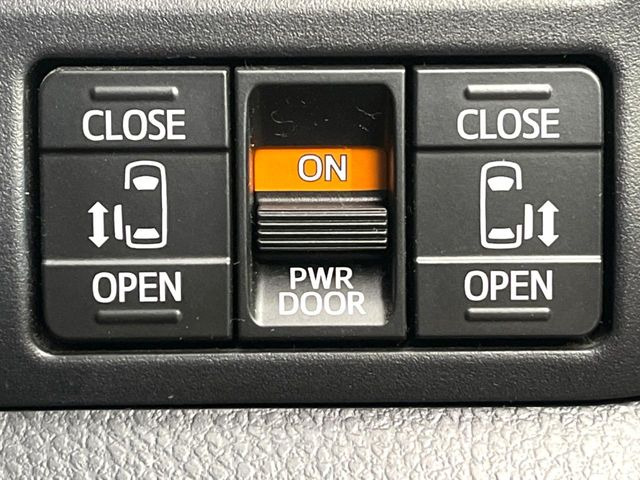 �y�����p���[�X���C�h�h�A�z�X�}�[�g�L�[��^�]�Ȃ̃X�C�b�`�Ō�ȗ����X���C�h�h�A�̊J���\���d��������͂����ăh�A���J����K�v�������A�����Ȃ��q�l�ł��ȒP�ɊJ���߂ł����K�ł���