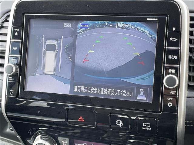 セレナ2.0 ハイウェイスター Vセレクション