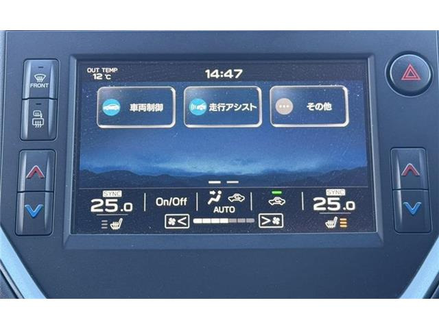 ���Ǝҗl�ւ̔̔��͂��f�肳���Ă��������܂��B �Ԍ������ԗ��̏ꍇ�́A�Ԍ����擾�������x�������z�ŕ\�����Ă���܂��B