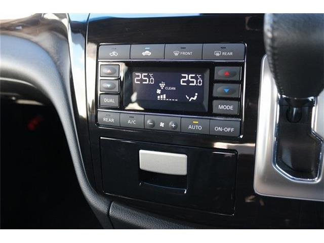 こだわりがあってなかなか気に入ったお車がないそこのお客様!全国のオークションからピッタリの1台を探すことが可能です。ぜひ一度お問い合わせください。