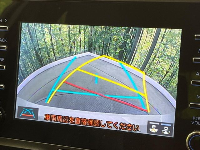 �y�o�b�N�J�����z���Ԏ��Ɍ�������A���^�C���f���Ŋm�F�ł��܂��B��^���Ǝ{�݂◧�̒��ԏ�ł̒��Ԏ���A��Ԃ̃o�b�N���ɑ劈��!�^�]�X�L���Ɋւ�炸�A����K�{�ƂȂ��������̂ЂƂł�!