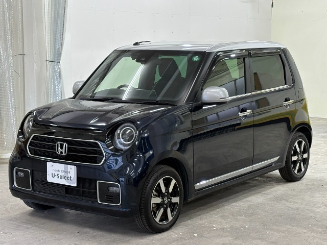 N-ONEプレミアム