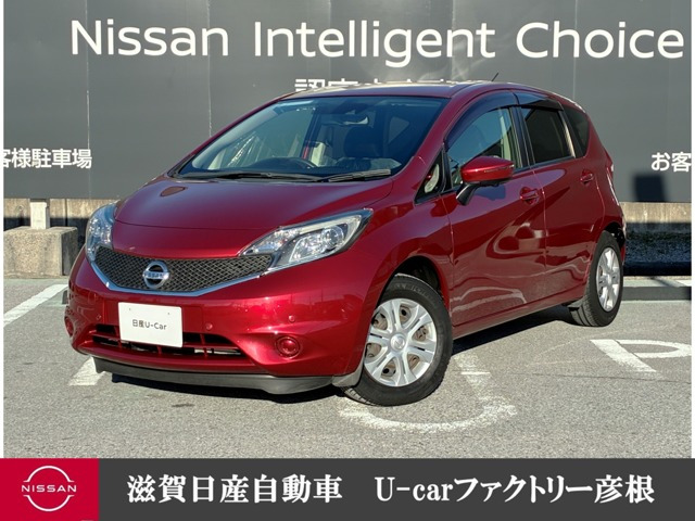 日産 ノート 40万円以下」の中古車 （3ページ目）| 中古車情報・中古車
