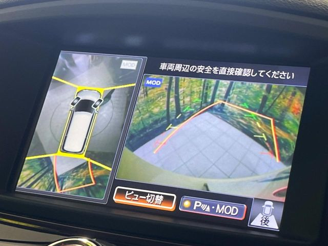 �y�A���E���h�r���[���j�^�[�z��p�̃J�����ɂ��A�ォ�猩���낵���悤�Ȏ��_��360�x�N���}�̎��͂��m�F���邱�Ƃ��ł��܂������p�������m�F���₷���A�����ꏊ�ł̐؂�Ԃ��⒓�Ԃ��X���[�Y�ɍs���܂��B