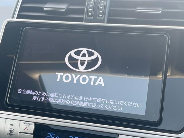 �y���ʃi�r�z�l�C�̑�^����9�C���`�i�r�𑕔��B���݊��̂�����ʂ̓C���p�N�g��!�i�r���p���̃}�b�v�\���͌��₷���A�e���r��DVD�͗Տꊴ���A�b�v!�����̃h���C�u���O�b�Ɗy�����Ȃ�܂���