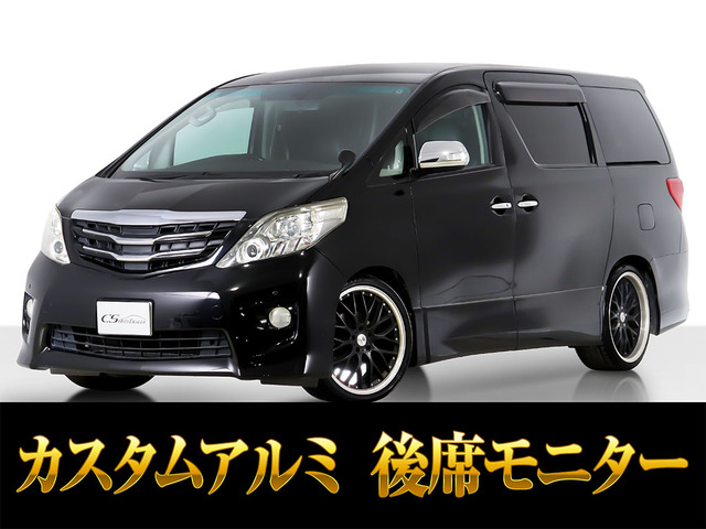 ヤンニョム　アルファード　30系　タイプゴールド　アルミ　2 ヤンニョム アルファード 30系 タイプゴールド アルミ 2 ヤンニョム