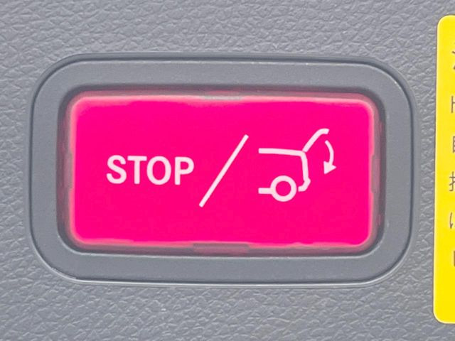 ���d�����A�Q�[�g:�����^�b�`�Ń��A�Q�[�g�̊J���ł��A�ו��Ȃǂŗ��肪�ǂ����Ă����Ԃł��ȒP�ɊJ���ł���֗��@�\�ł��B